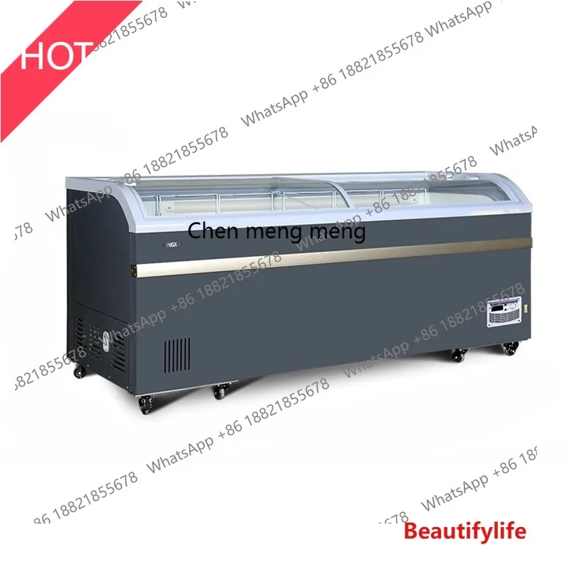 

A07 Commercial arc island cabinet large-capacity glass display cabinet supermarket refrigerated freezer