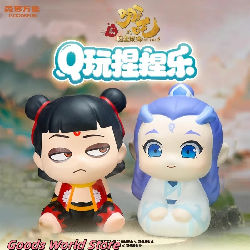 

Оригинальная фигурка Ne Zha 2 Nezha Aobing, модель, подлинный косплей, аниме-костюм, милая экшн-фигурка аниме, настольные украшения, подарки