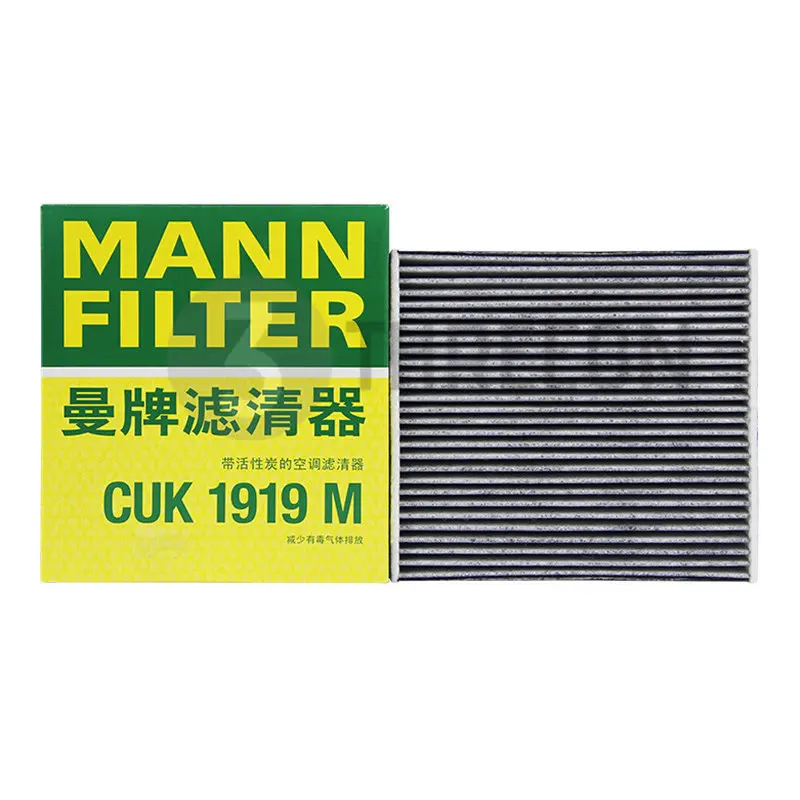 MANN FILTER CU1919 M/CUK1919 M/FP1919 Cabin Air Filter For TOYOTA Corolla Prado LEXUS CT ES GS GX LX NX 8713950060 87139-30040