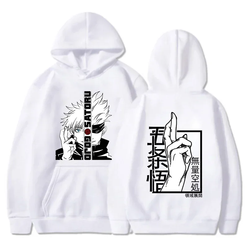 new Anime sweatshirt Cool Gojo Satoru Graphic Printing hoodies Men's women's Fashion Casual long sleeve Personalized pullover