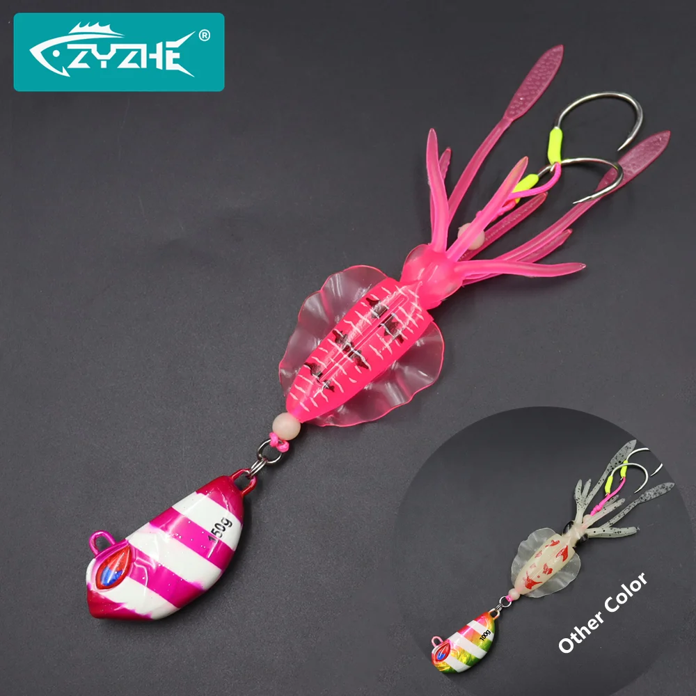ZYZHE 1 unidade Nova Isca Artificial para Pesca Marítima, Isca de Polvo Macia com/sem Anzóis, Isca Artificial para Pesca em Águas Profundas