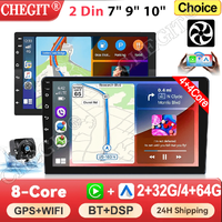 7/9/10 ” 2 Din Car Radio Audio Android 13 Android auto Carplay 4/8Coer GPS Automotive Multimedia Player car intelligent systems