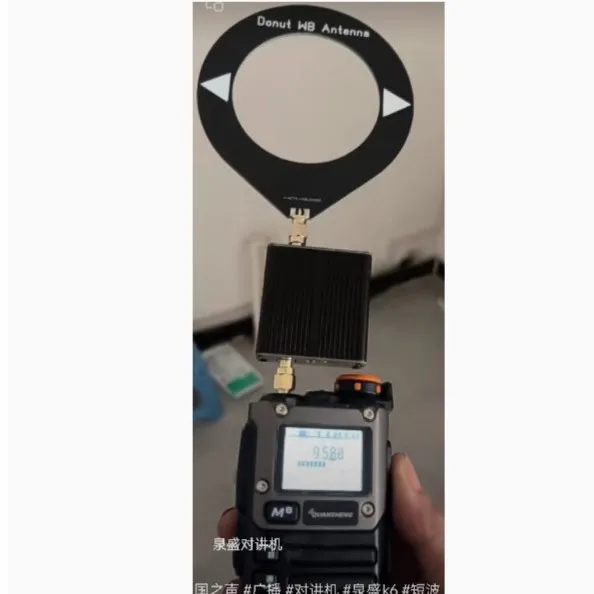 Donut Wideband Antenna Receiving Antenna Low Impedance Converter