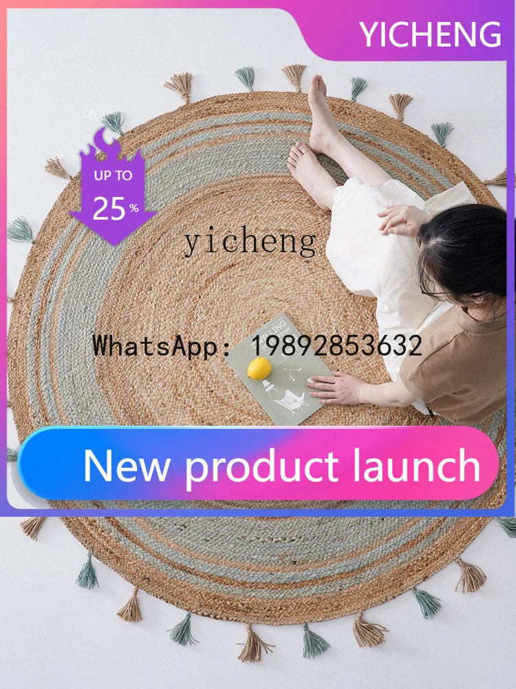 Hand-Woven Jute Glue-Free Carpet round Bed & Breakfast round Mat