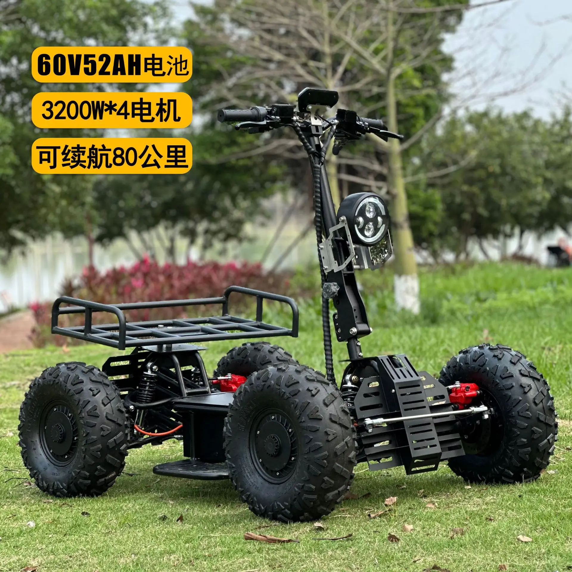 دراجة كهربائية رباعية العجلات  - مراجعة Outdoor Hunting Vehicle وسعره