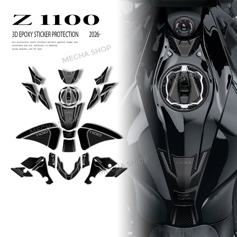 

3D-наклейки на замок зажигания для мотоцикла Z 1100 Z1100 2026