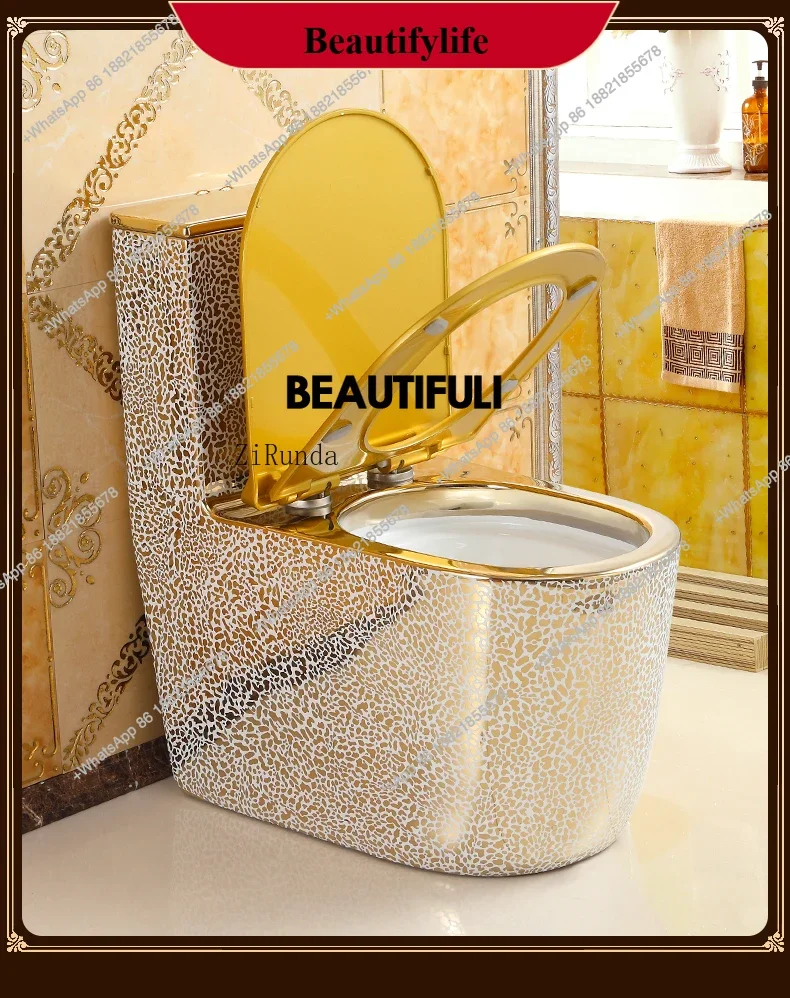 ab01  European-style golden toilet, super swirl siphon silent deodorant toilet, household bathroom toilet