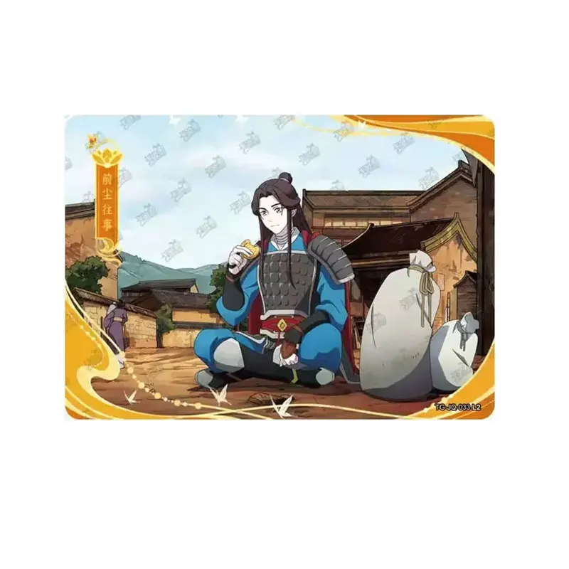 kayou-tian-guan-ci-fu-serie-2-jq-031-086-cartao-de-colecao-genuino-de-edicao-Unica-capitulo-feng-hua-bencao-do-oficial-celestial