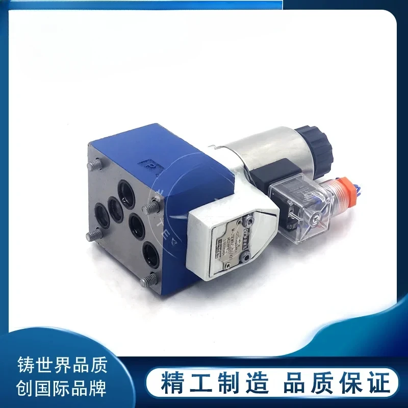 Huade Hydraulic Electromagnetic Ball Valve M-2SEW6 3SEW10 4SEW6 Two Position Two Way Two Position Three Way Valve