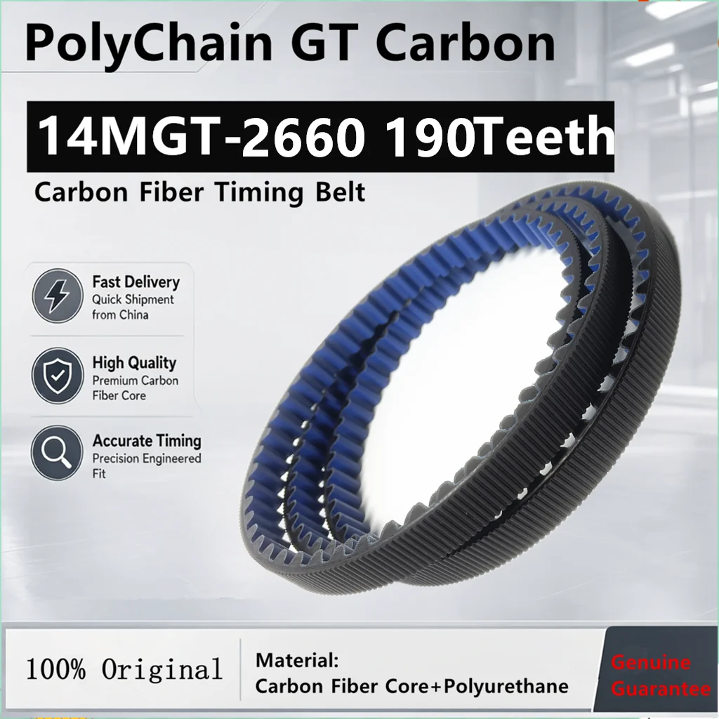 Poly Chain GT Carbon 14MGT-2660 190 Teeth Timing Belt Polyurethane + Carbon Fiber Core Wire Motorcycle Heavy Machinery Belt