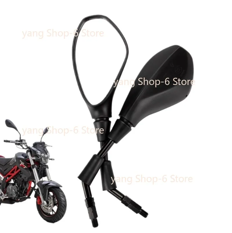 

Зеркало заднего вида для мотоцикла объемом 250 куб.см левое правое для benelli TNT25 TNT250 BN251 TRK251 LEONCINO250/BN TNT TRK LEONCINO 25/250