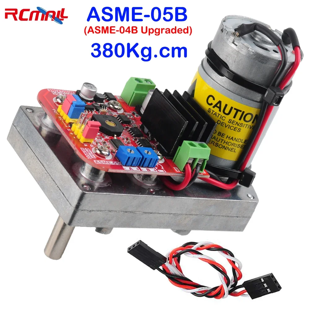 ASME-05B (ASME-04B Upgraded) High-power High-torque Servo Steering Gear 380Kg.cm DC 12-24V Large Robotic Manipulator for Robot