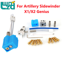 For Artillery Sidewinder X1 X2 Genius 3D Printer Hotend Kit 24V 64W Heating Tube Thermistor 0.4mm Nozzle 1.75mm Throat