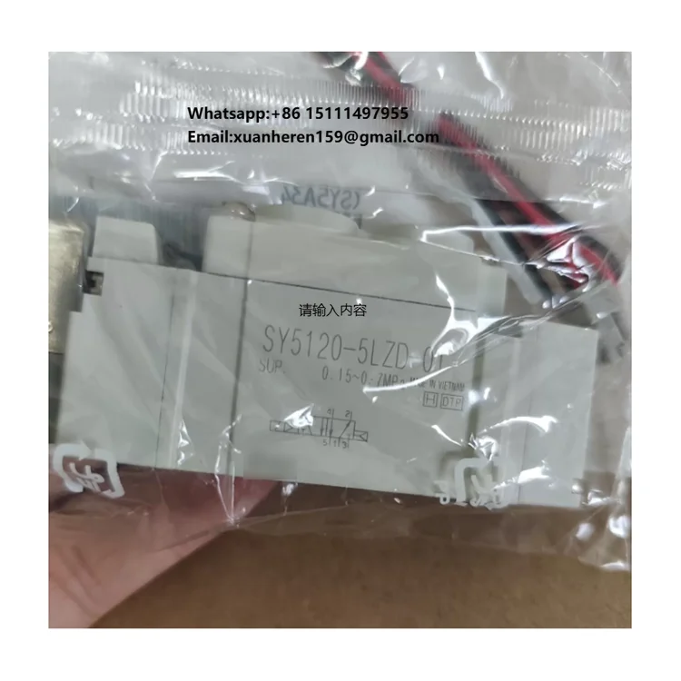 Solenoid Valve SY5220- 5LZD-01 New and Original Price Not Real to Be Negotiated