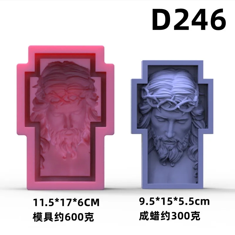 

D246 European Portrait Jesus Gypsum Candle Silicone Mold DIY Upper Body Face Head Figure Aromatherapy Expanded Fragrance Stone