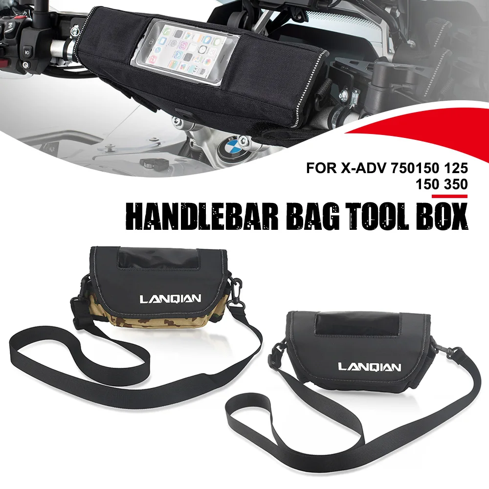 

Для Honda X-ADV 750 150 125 150 350, инструмент для хранения руля мотоцикла, дорожная сумка для мотоцикла, водонепроницаемая, нейлоновая, пылезащитная XADV750