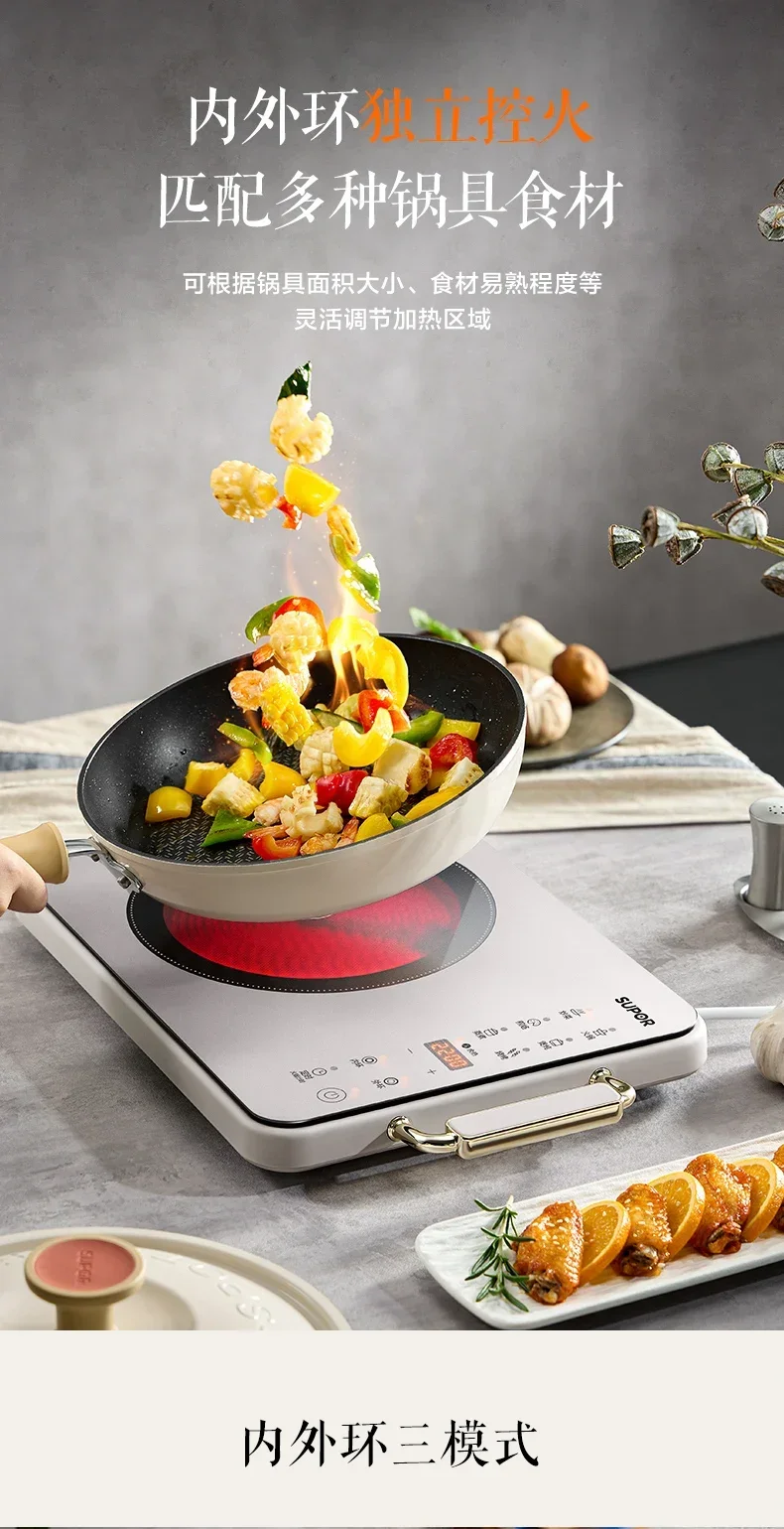 220V Intelligent Multifunctional Battery-Powered Cooktop for a Versatile Cooking Experience
