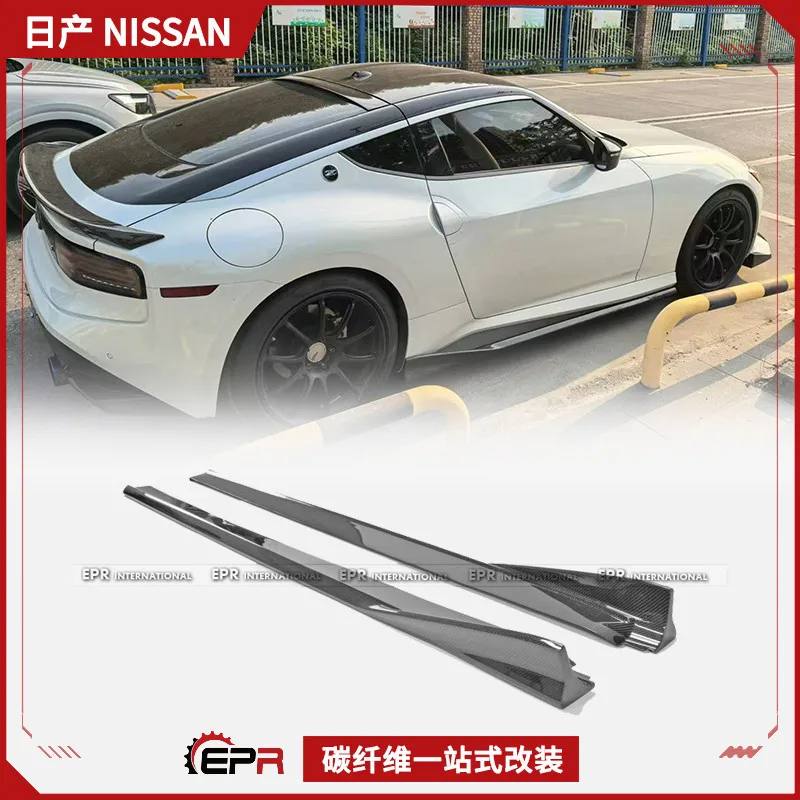

Suitable for Nissan 400Z RZ34 Carbon Fiber EPA, Side Shovel Side Skirt Small Surround Replacement
