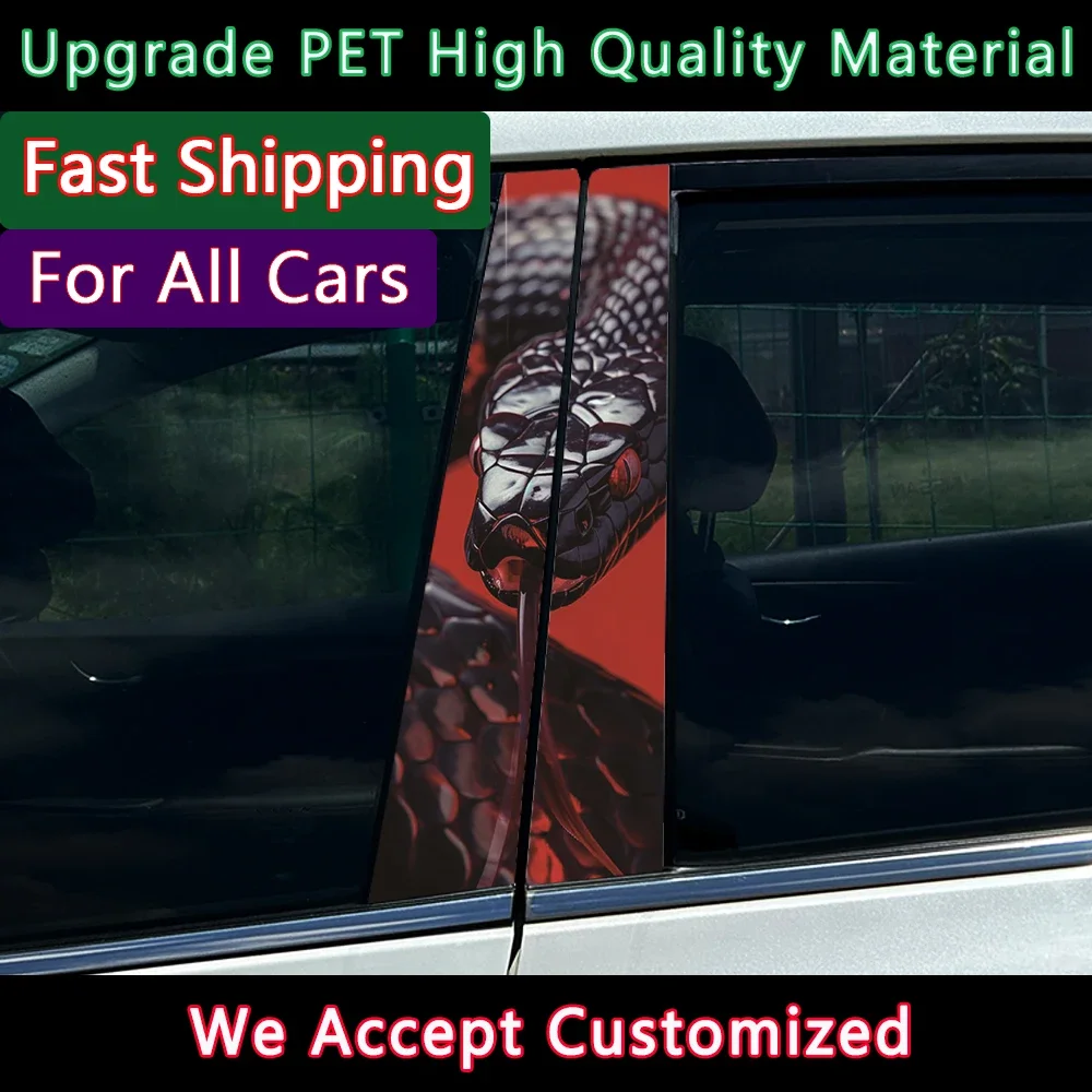 2Pcs/set Venomous Black Snake Car Stickers Auto B-pillar Car Center Column Decoration Cover Scratches Waterproof Decals