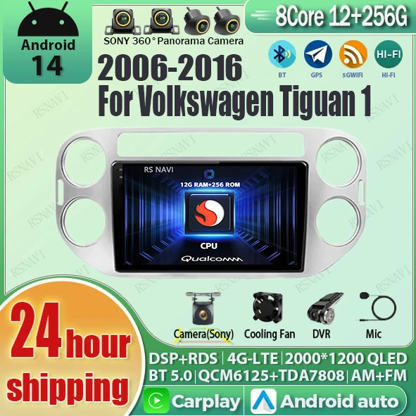 

Android 14 wifi+4G Carplay Car Radio For Volkswagen Tiguan 1 NF 2006- 2016 Navigation GPS Multimedia Video Player Stereo auto BT