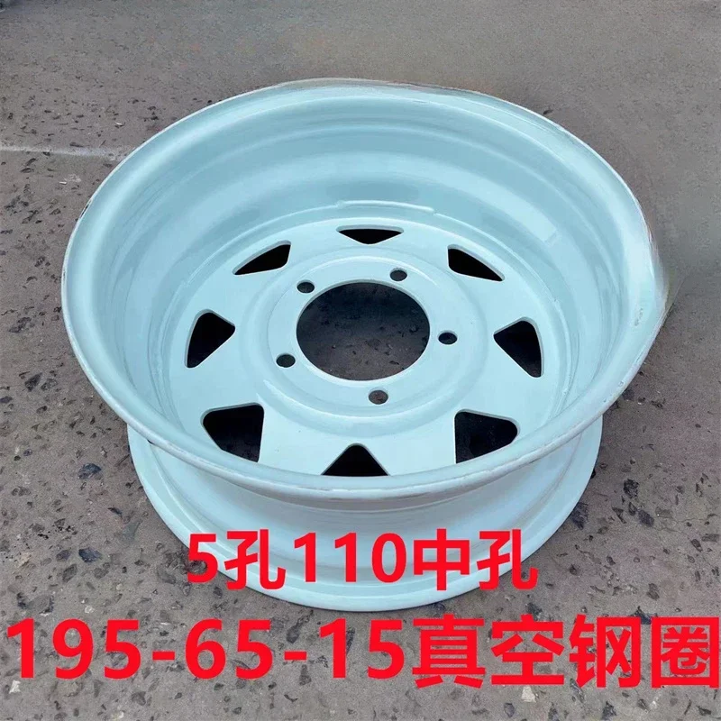 195/65R15 vacuum steel ring agricultural tractor trailer 5 holes 110 holes (vacuum air nozzle)