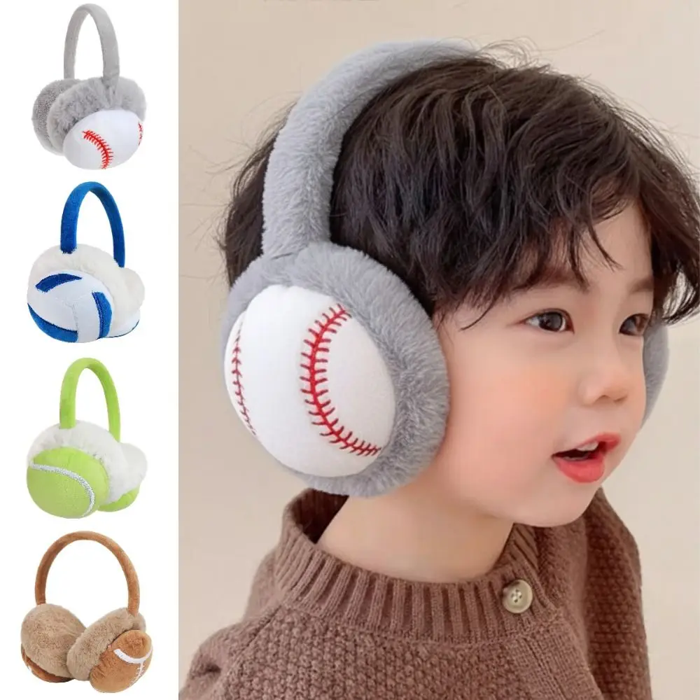 Ball Shape Warm Earmuffs Tennis Rugby Winter Ear Warmers Cartoon Baseball Volleyball Outdoor Ear Protectors Boy Girl Gifts