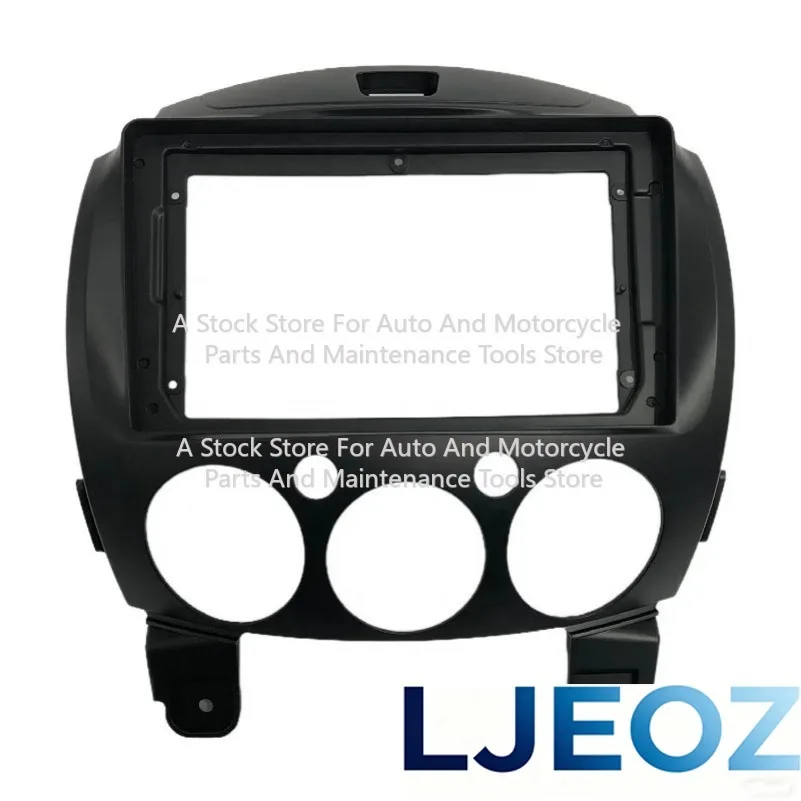 For Mazda Navigation Frame, Suitable for 2010 MAZDA 2 Android Navigation Variety Modified 9 Inch Central Control Panel Frame