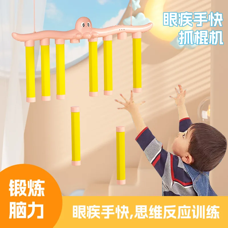new-children's-training-quick-eyes-and-hands-octopus-responsiveness-concentration-thinking-stick-grabber-music-toy