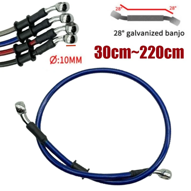 10mm 28Degree Motorcycle Dirt Bike Braided Line Steel Brake Hose Cable Hydraulic Banjo Pipe 300-2200mm Fit Universal Racing Blue