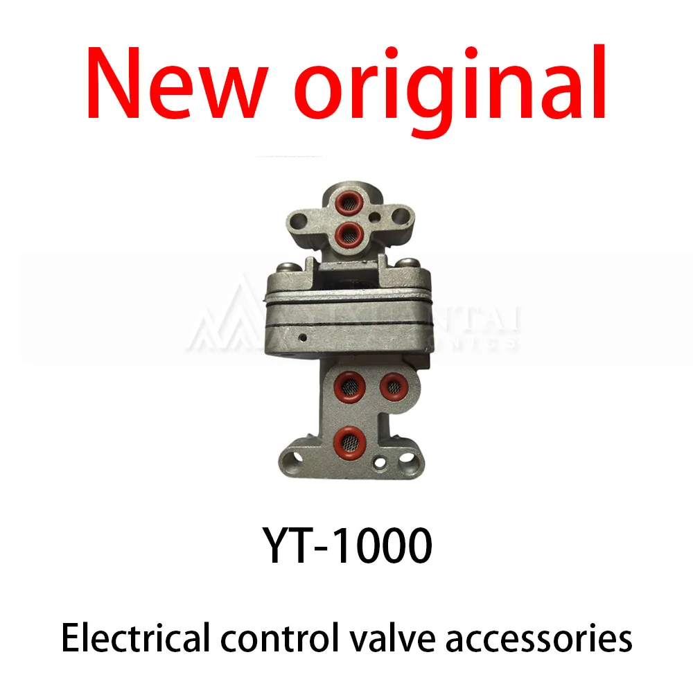 1Pcs/Lot YT-1000 NEW Electric Valve Positioner Pilot Valve Amplifier