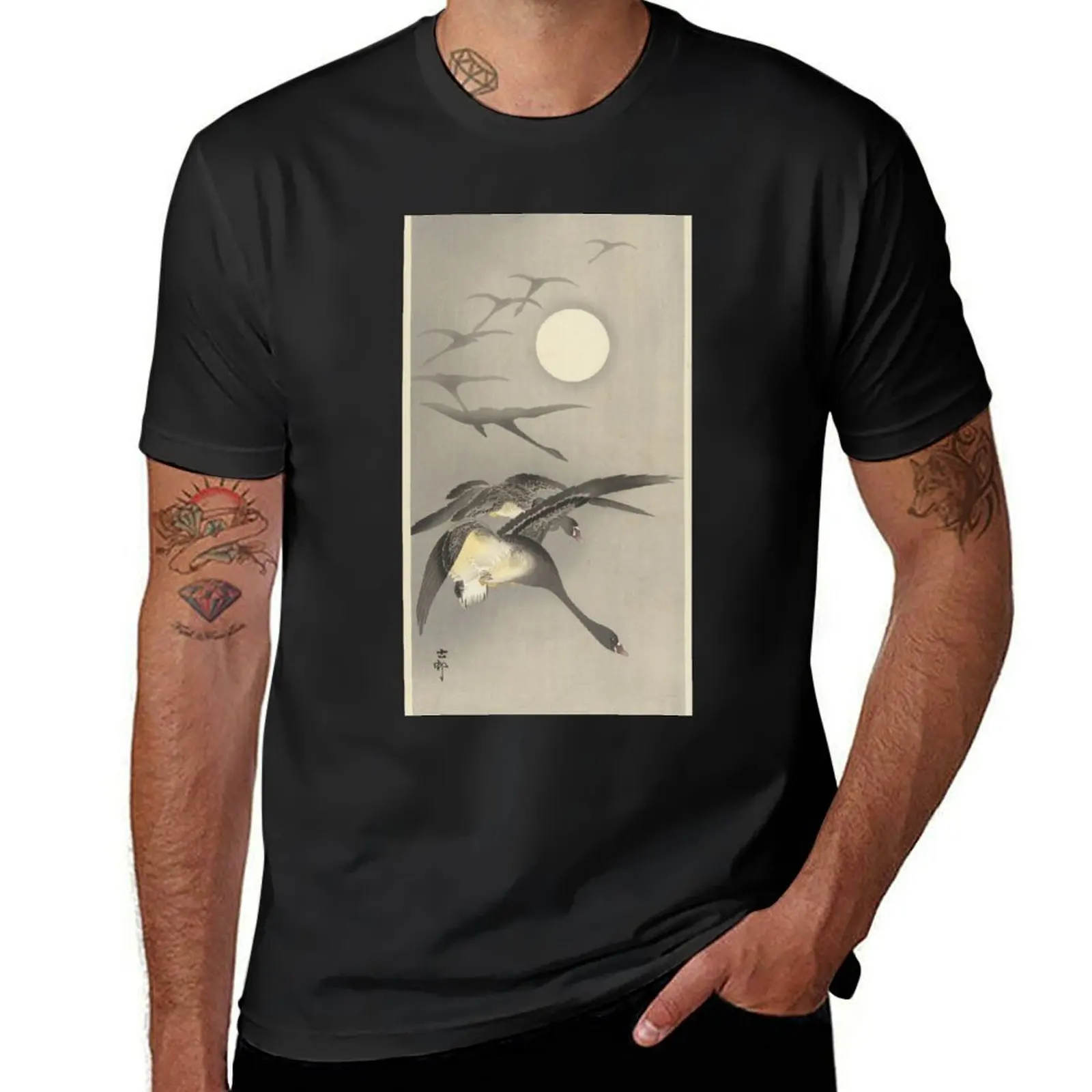 Ohara Koson Geese at full moon T-Shirt quick-drying funnys t shirts for men