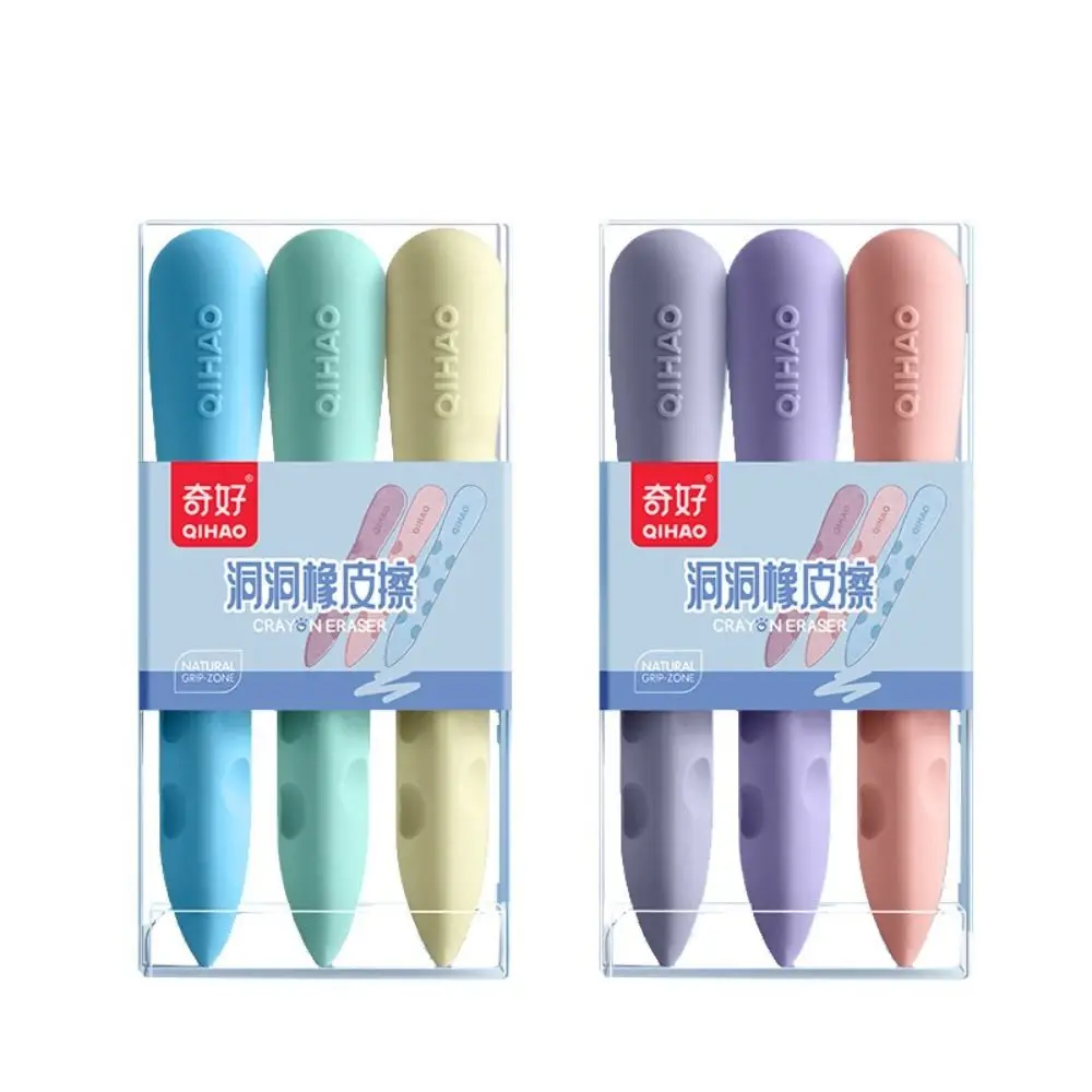 3Pcs Rubber Eraser Pencil Correction Tool Kawaii School Office Supplies for Kids Student Cool Prizes Stationery