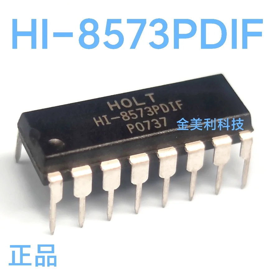 HI-8573PDIF  AD9698KN  Authentic chip PDIP-16