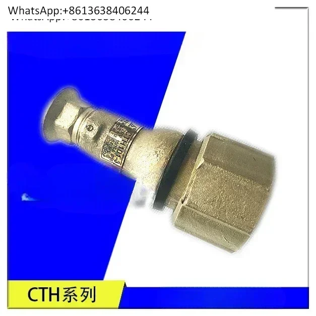 

Морской металлический медный штекер CTH101-1 2 3 4 5