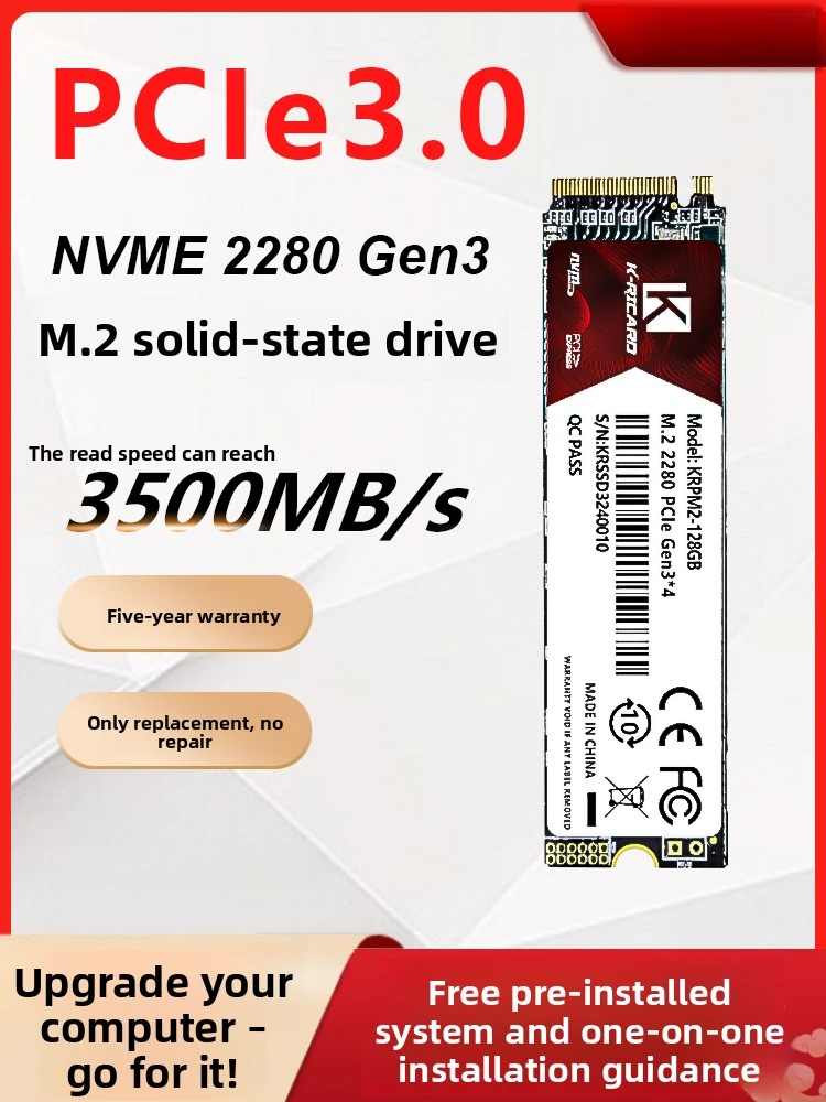 m2Solid State Drive128gNotebook56GIndustrial control, POS, and advertising all-in-onepcie3Specifically designed for desktop comp