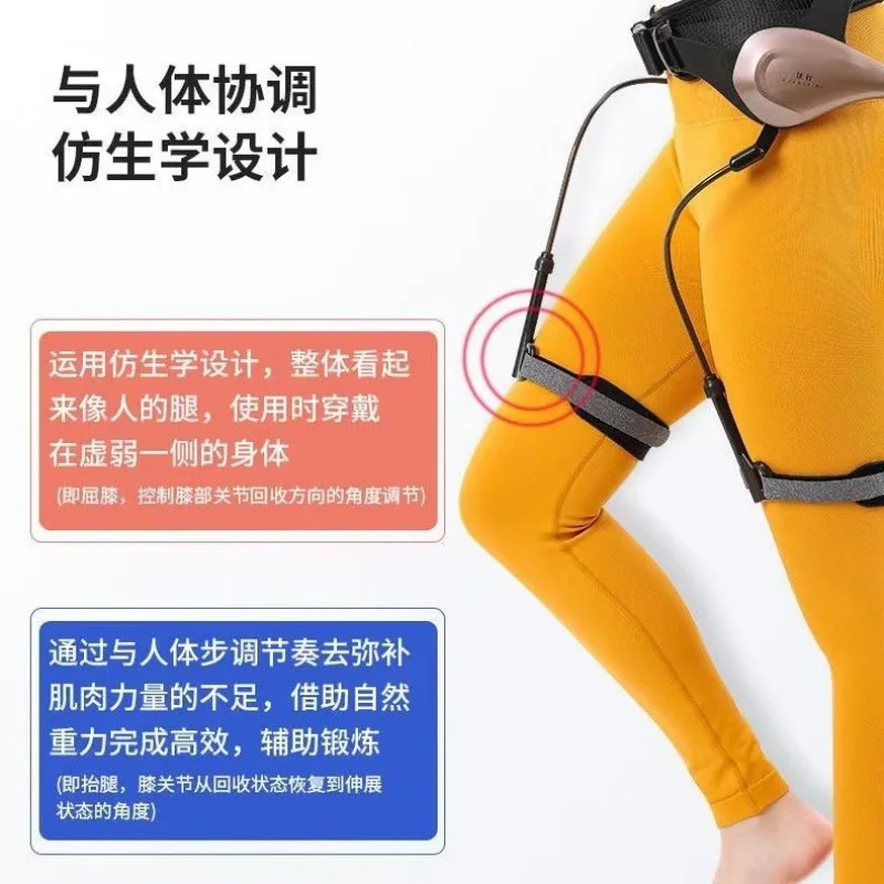Adjustable Elderly Walking Assist Bracket Single‑Leg Lifting Support Home Rehabilitation Training Mobility Aid Exercise Device