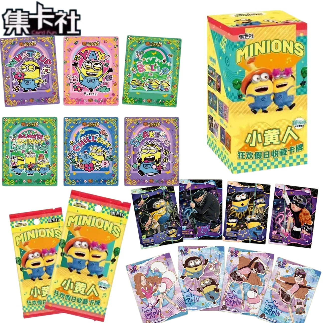 

Коллекционные карточки Card.Fun Minions Carnival Holiday Series: эксклюзивные аниме-карточки с персонажами Миньоны в закрытых пакетах, эксклюзивный мерч для фанатов.