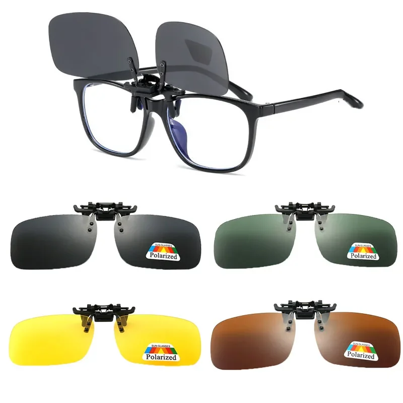 Polarized Sunglasses Clips Glasses Clip Driving Night Vision Eyeglasses UV380 Fishing Shades High Definition Sun Glasses Clips