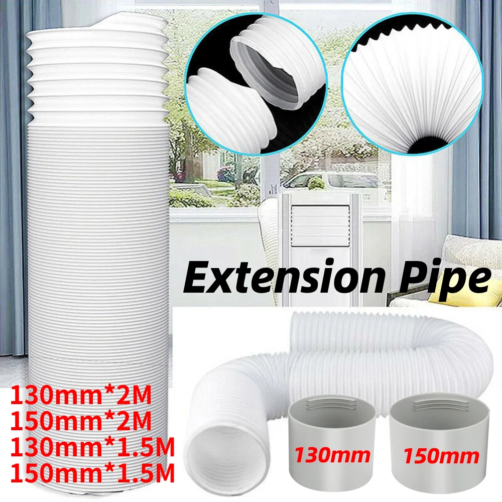 

130/150 мм телескопическая труба для кондиционера, удлинительная труба, простая в установке универсальная выхлопная трубка для кондиционера