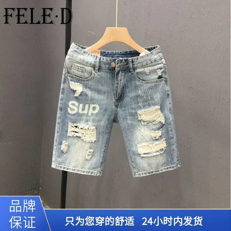 Ruffian Handsome Guy Ripped Denim Shorts Men's Casual Beggar 2025 Summer Thin Men's Jean Shorts Men's Distressed Medium Pants