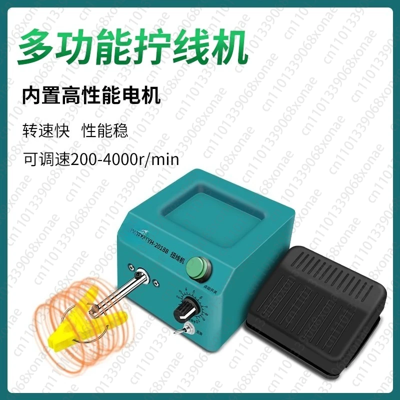 

Многофункциональная машина для изготовления проволочных катушек с экраном может быть положительной и обратной скоростью.