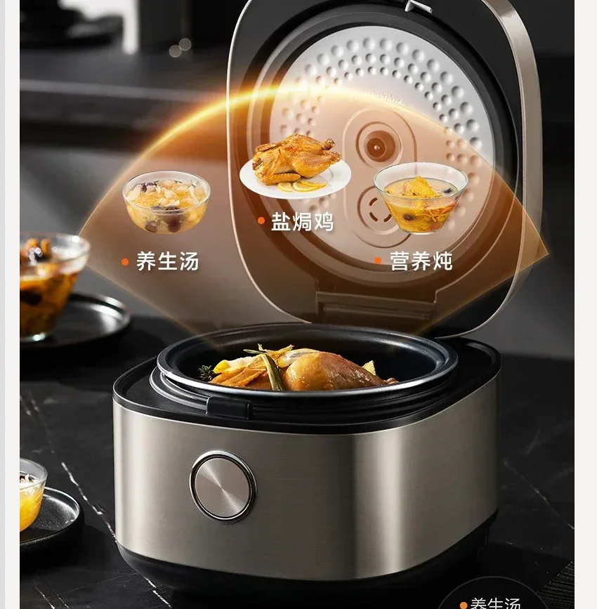 220V Midea Rice Coo…