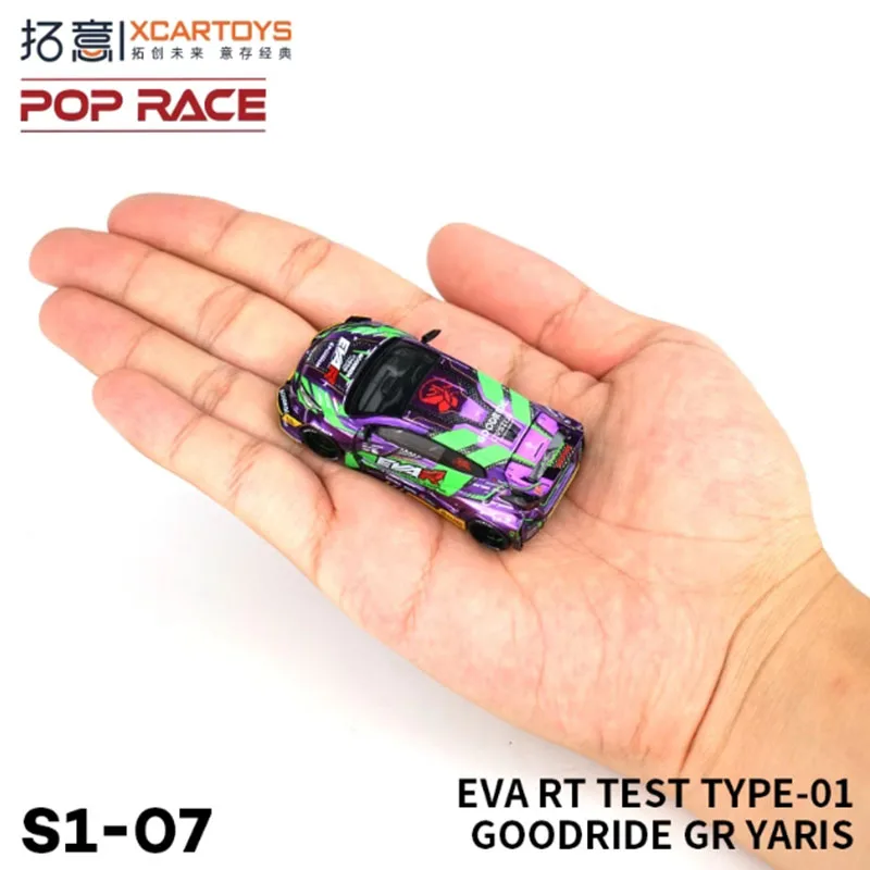 XCARTOYS POPRACE 1:64 GR Yaris Pandem Rocket Bunny Modello di auto in lega Collezione classica per adulti Display Regalo souvenir