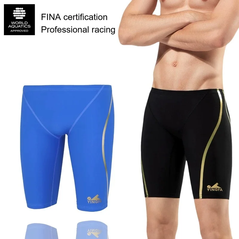 Yingfa Competitive Swim Trunks FINA Approved Men'S Professional Racing Swim Trunks Racing Shorts for Men