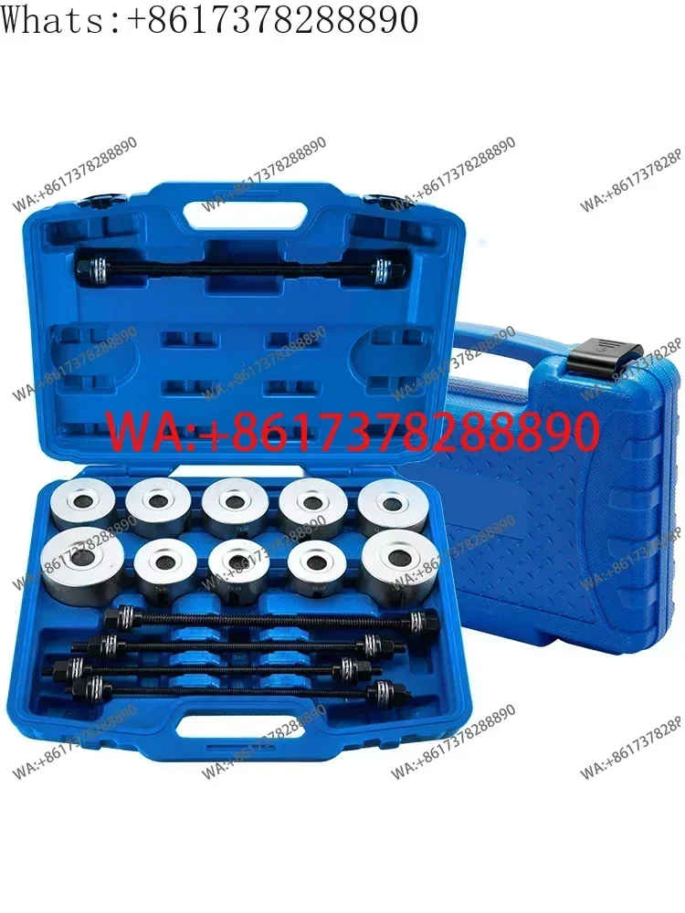 27 pieces of iron sleeve  and assembly tools, shaft sleeve bushing disassembly and assembly tools, chassis maintenance