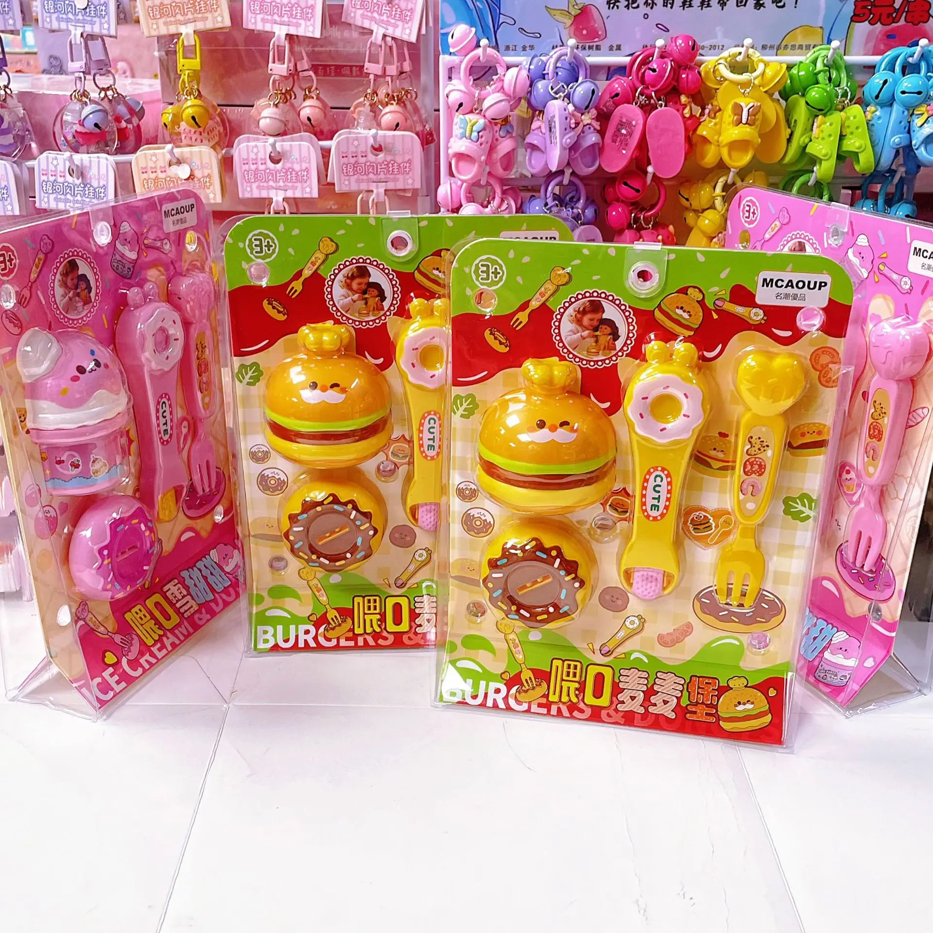 جديد الأطفال اللعب منزل لعبة متعة تغذية بودنغ/هامبرغر/آيس كريم لغز لعبة لعبة الضغط تغذية تململ هدية عيد ميلاد