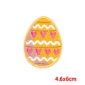 PE8853CT