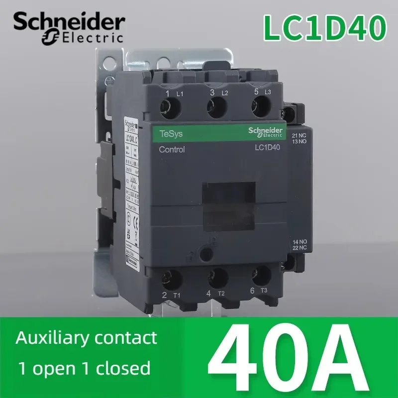 Schneider Electric AC contactor LC1D40 New black version Three-pole LC1D50 LC1D65 LC1D80 LC1D95 B7C F7C Q7C M7C 110V 220V 380V