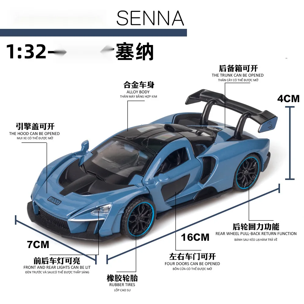1:32スケール MKL セナ カーモデル おもちゃ ダイキャストメタル シミュレーション サウンド ライト プルバック 車両モデル コレクション キッズ ボーイズ ギフト