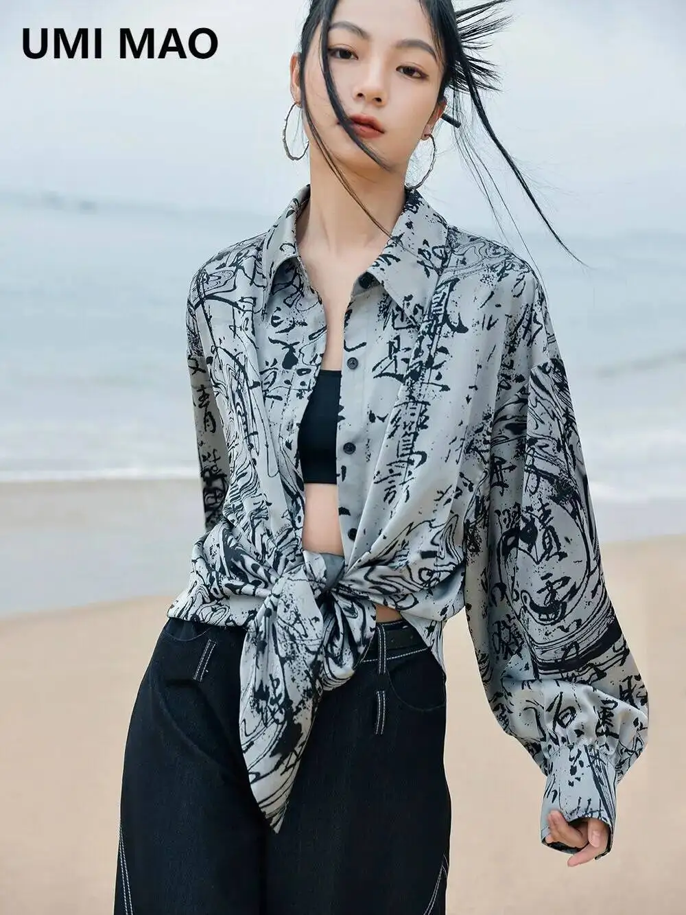 

UMI MAO Original New Chinese Printed Satin Shirt Women's Spring And Autumn High End Unique Loose Lazy Versatile Top
